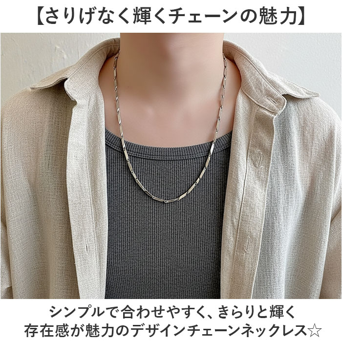 ネックレス リングネックレス 通販 レディース チェーン シンプル 長め 長い チェーンネックレス ペンダント 男性 アクセサリー ユニセックス |  | 02
