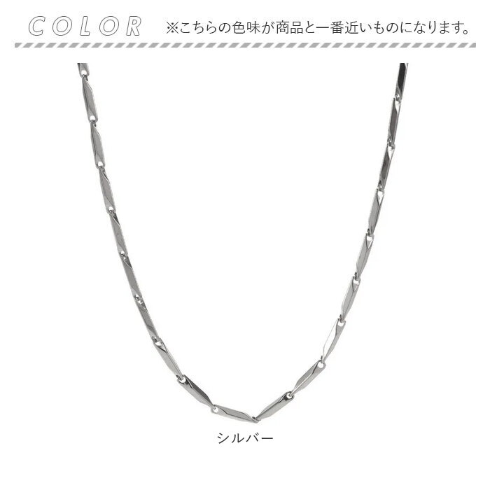 ネックレス リングネックレス 通販 レディース チェーン シンプル 長め 長い チェーンネックレス ペンダント 男性 アクセサリー ユニセックス |  | 11