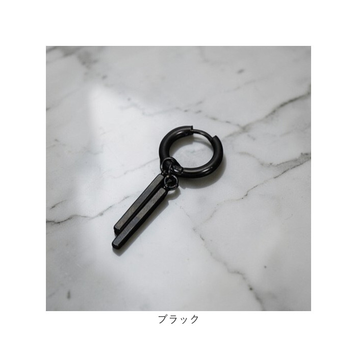 ピアス 片耳用 通販 フープピアス イヤリング pierce メンズ レディース フープ バー デザイン ペア アクセサリー ステンレス 男性 女性 贈り物 ピアス |  | 14