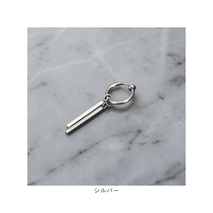 ピアス 片耳用 通販 フープピアス イヤリング pierce メンズ レディース フープ バー デザイン ペア アクセサリー ステンレス 男性 女性 贈り物 ピアス |  | 15