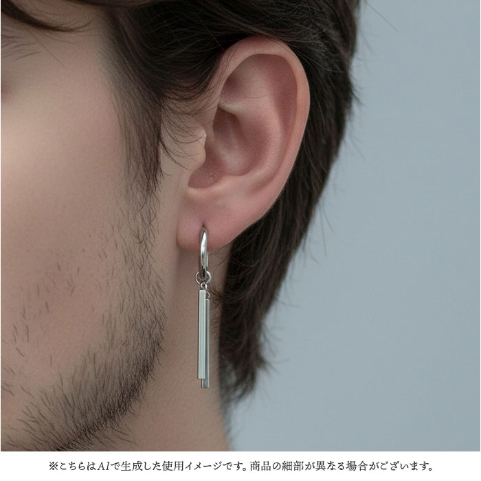 ピアス 片耳用 通販 フープピアス イヤリング pierce メンズ レディース フープ バー デザイン ペア アクセサリー ステンレス 男性 女性 贈り物 ピアス |  | 09