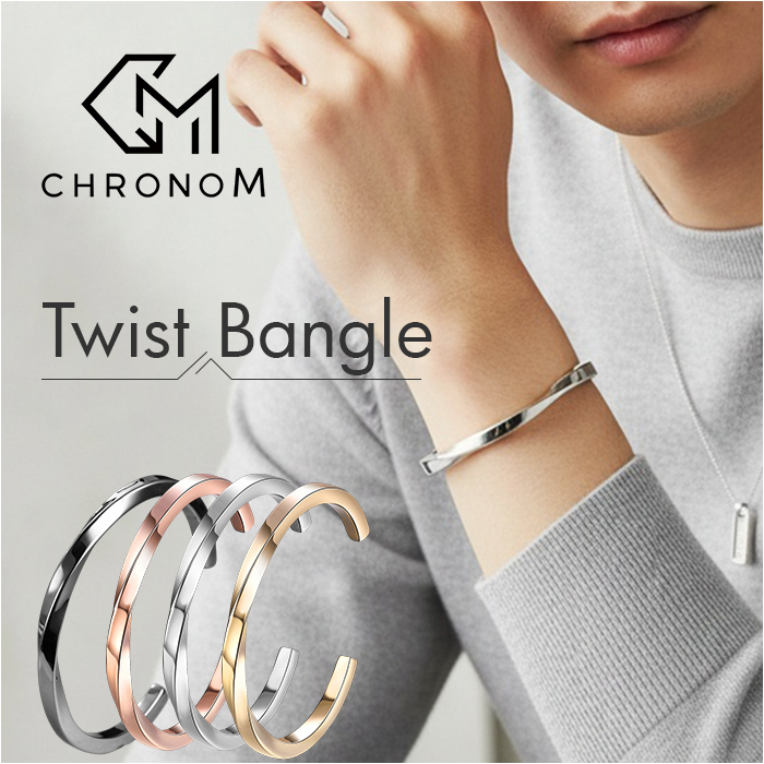 ハングル CHRONOM ツイスト ブレスレッド 通販 ツイストバングル 腕輪