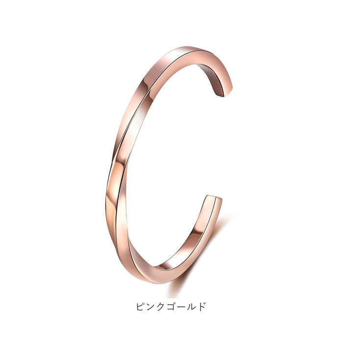 ハングル CHRONOM ツイスト ブレスレッド 通販 ツイストバングル 腕輪