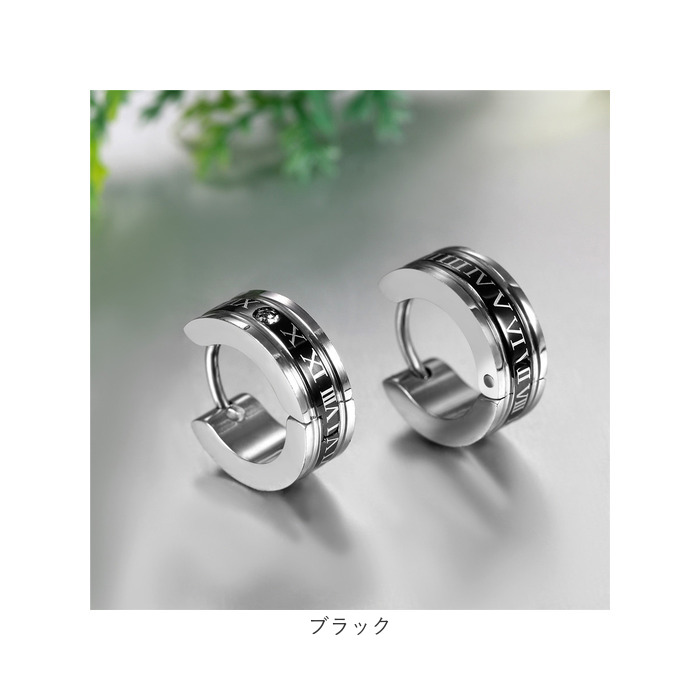 フープピアス(片耳用) ピアス 片耳用 通販 フープピアス フープ 中折れ メンズ レディース