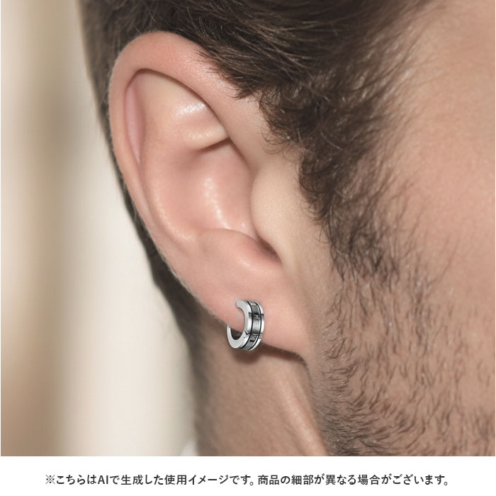 ピアス 片耳用 通販 フープピアス フープ 中折れ メンズ レディース