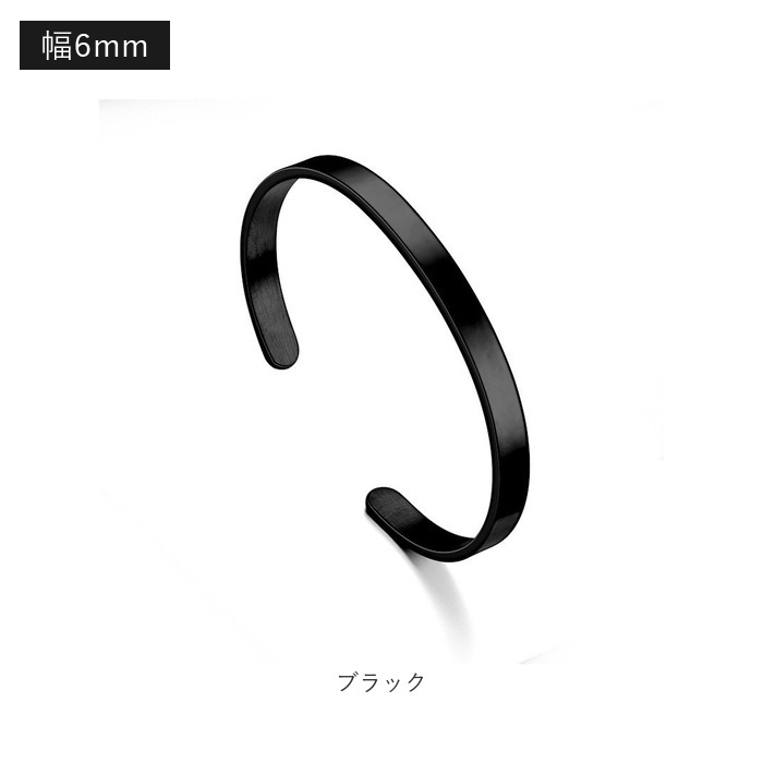 吾郎•プレーンバングル ハングル CHRONOM プレーン メンズ 通販 平打ちプレーンバングル