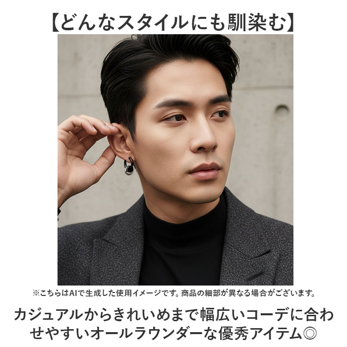 フープピアス 通販 ピアス メンズ 片耳 フープ 中折れ ダブルリング レディース ステンレス ペア アクセサリー キャッチレス ユニセックス フープピアス |  | 06