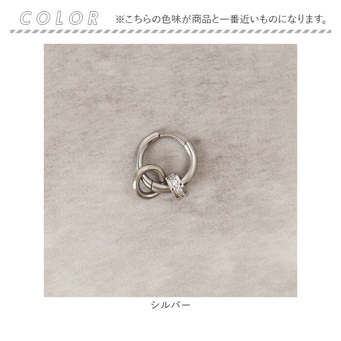 フープピアス 通販 ピアス メンズ 片耳 フープ 中折れ ダブルリング レディース ステンレス ペア アクセサリー キャッチレス ユニセックス フープピアス |  | 10