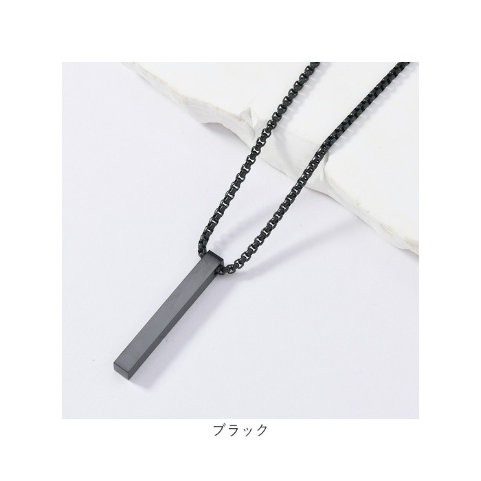 チェーンネックレス スクエアバー シンプル 通販 ネックレスチェーン ペンダント チェーン アクセサリー ステンレス CHRONOM クロノム チェーンネックレス |  | 16