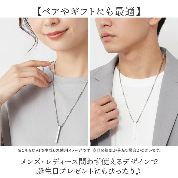 チェーンネックレス スクエアバー シンプル 通販 ネックレスチェーン ペンダント チェーン アクセサリー ステンレス CHRONOM クロノム チェーンネックレス |  | 09