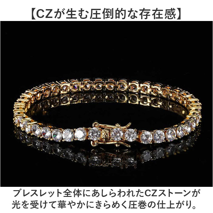 ブレスレット CHRONOM チェーン 通販 チェーンブレスレット テニス 