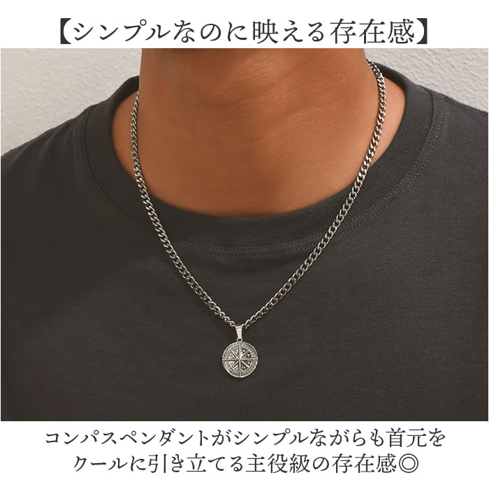 メンズ ペンダント 通販 ネックレス ペンダントトップ メンズ