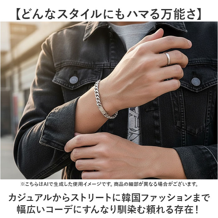 CHRONOM ブレスレット チェーン 通販 チェーンブレスレット プレート