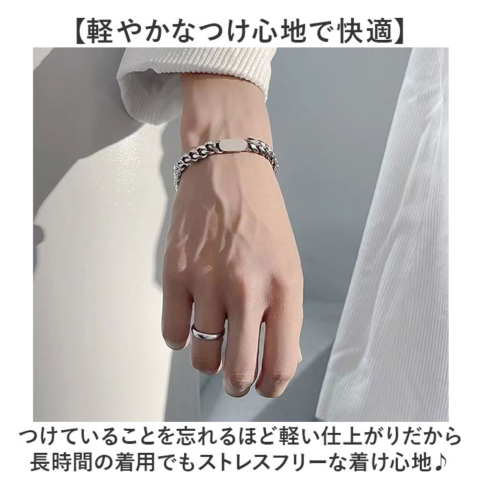 ブレスレット CHRONOM チェーン 通販 チェーンブレスレット プレート