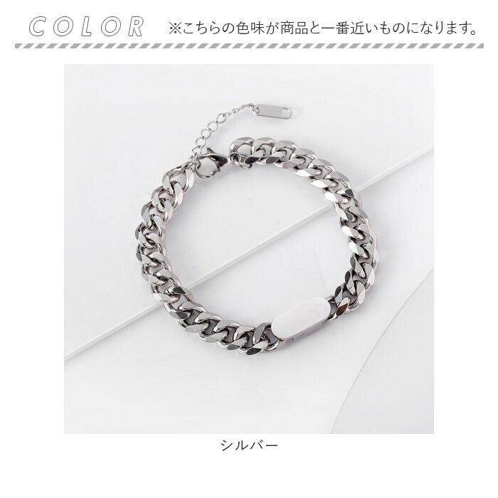 ブレスレット CHRONOM チェーン 通販 チェーンブレスレット プレート
