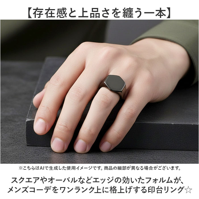 CHRONOM リング 印台リング 通販 指輪 メンズ レディース シグネットリング ブランド クロノム メンズリング 印台 カジュアルリング 男性 女性 |  | 17