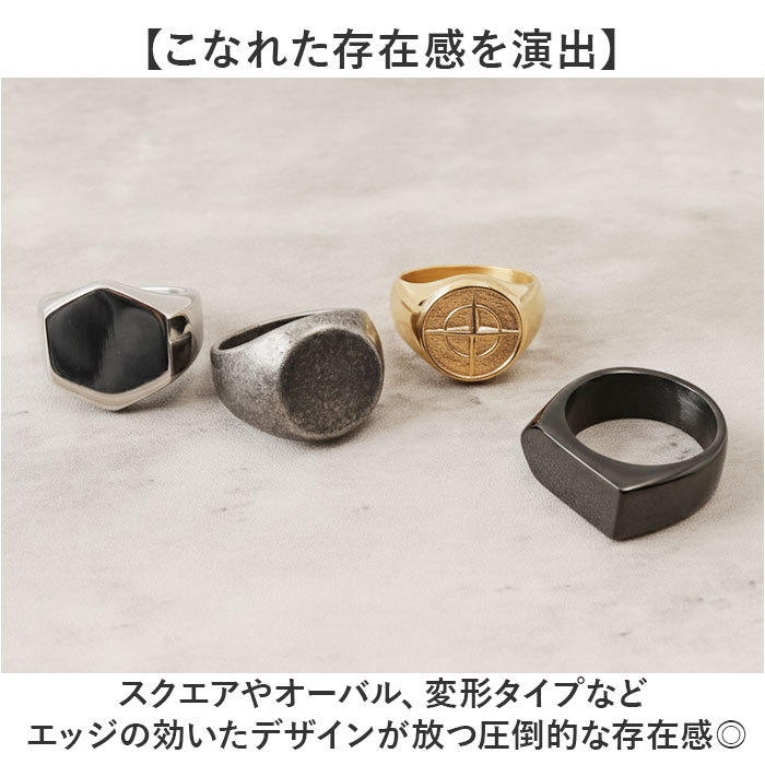 CHRONOM リング 印台リング 通販 指輪 メンズ レディース シグネットリング ブランド クロノム メンズリング 印台 カジュアルリング 男性 女性 |  | 18