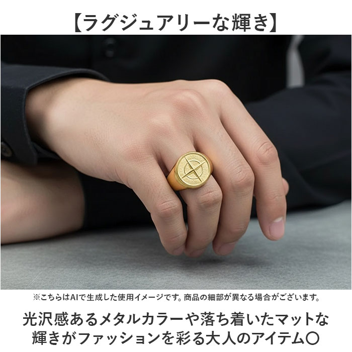 CHRONOM リング 印台リング 通販 指輪 メンズ レディース シグネットリング ブランド クロノム メンズリング 印台 カジュアルリング 男性 女性 |  | 19