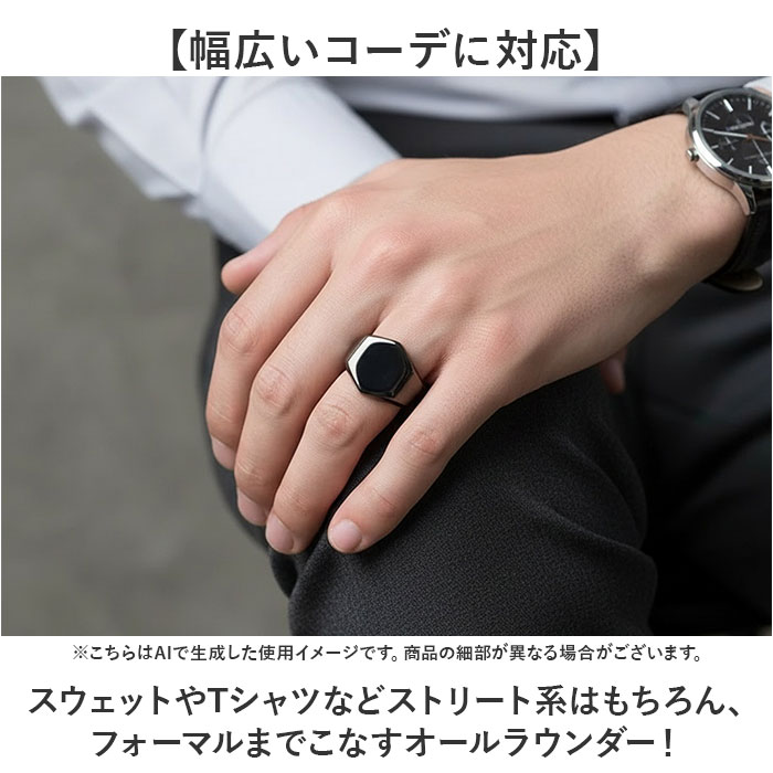CHRONOM リング 印台リング 通販 指輪 メンズ レディース シグネットリング ブランド クロノム メンズリング 印台 カジュアルリング 男性 女性 |  | 20