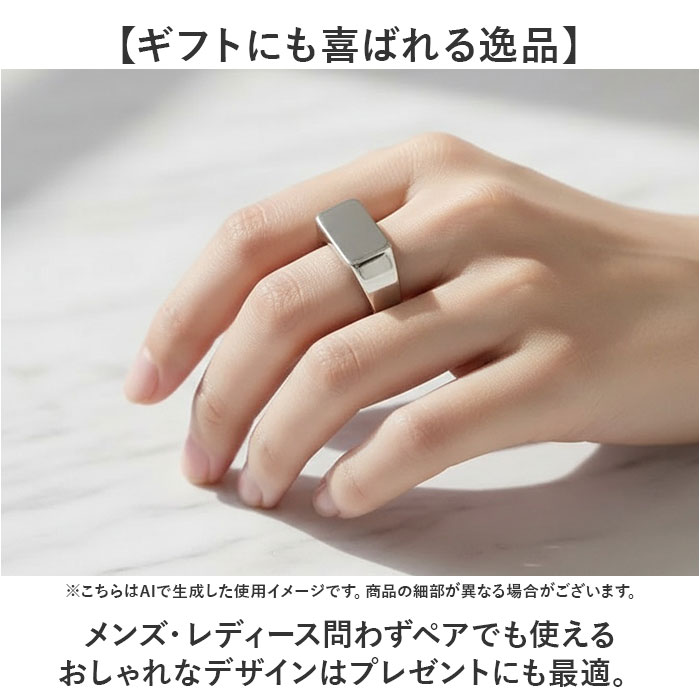 CHRONOM リング 印台リング 通販 指輪 メンズ レディース シグネットリング ブランド クロノム メンズリング 印台 カジュアルリング 男性 女性 |  | 22