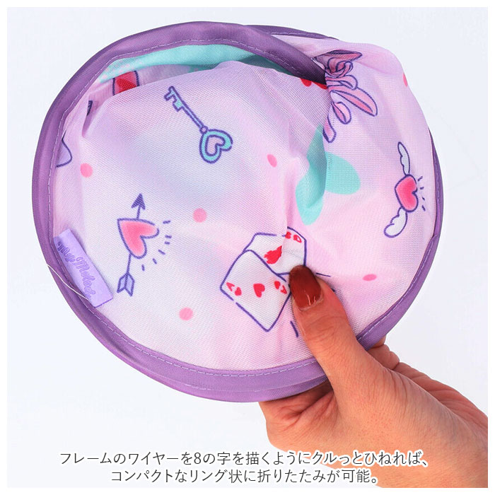 スケーター SKATER 通販SKATER スケーター 貼り付く サンシェード キャラクター 折り畳み 折りたたみ 車用 カー用品 車 日よけ 日除け かわいい サイド ワイヤー | スケーター | 16