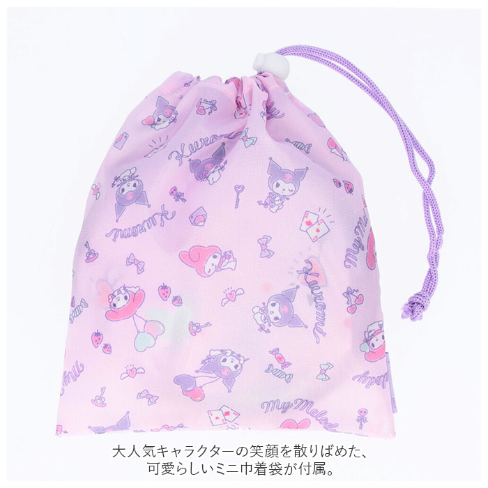 スケーター SKATER 通販SKATER スケーター 貼り付く サンシェード キャラクター 折り畳み 折りたたみ 車用 カー用品 車 日よけ 日除け かわいい サイド ワイヤー | スケーター | 17