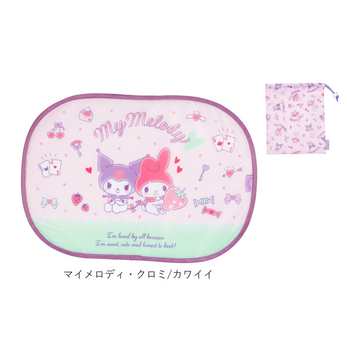 スケーター SKATER 通販SKATER スケーター 貼り付く サンシェード キャラクター 折り畳み 折りたたみ 車用 カー用品 車 日よけ 日除け かわいい サイド ワイヤー | スケーター | 19