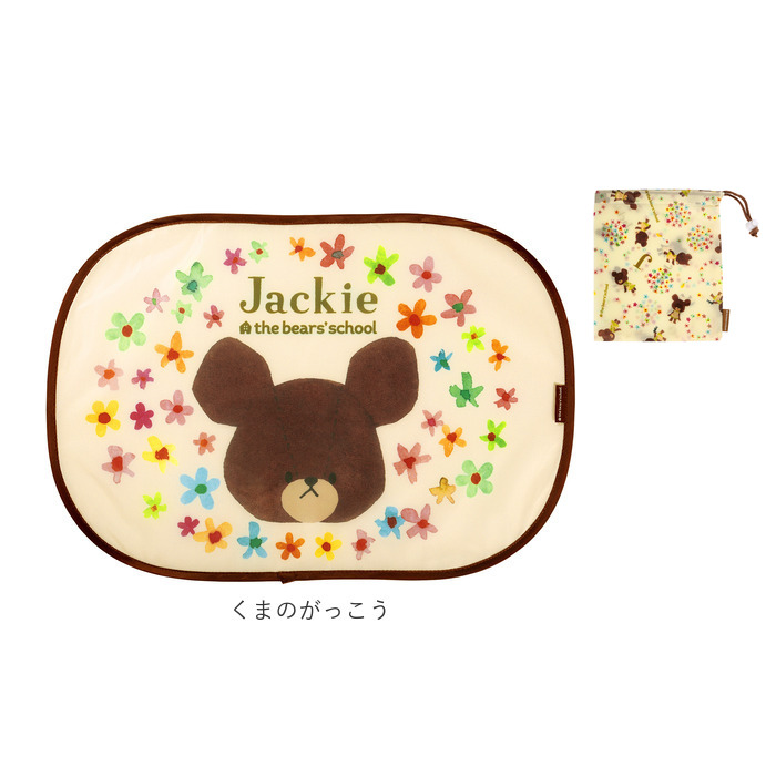 スケーター SKATER 通販SKATER スケーター 貼り付く サンシェード キャラクター 折り畳み 折りたたみ 車用 カー用品 車 日よけ 日除け かわいい サイド ワイヤー | スケーター | 21