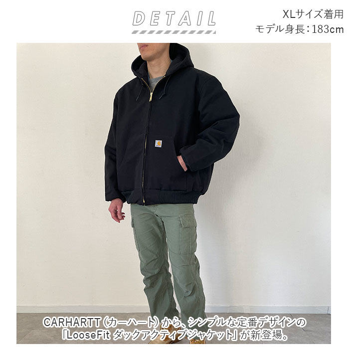 カーハート アクティブ ジャケット carhartt J140 通販 パーカー 