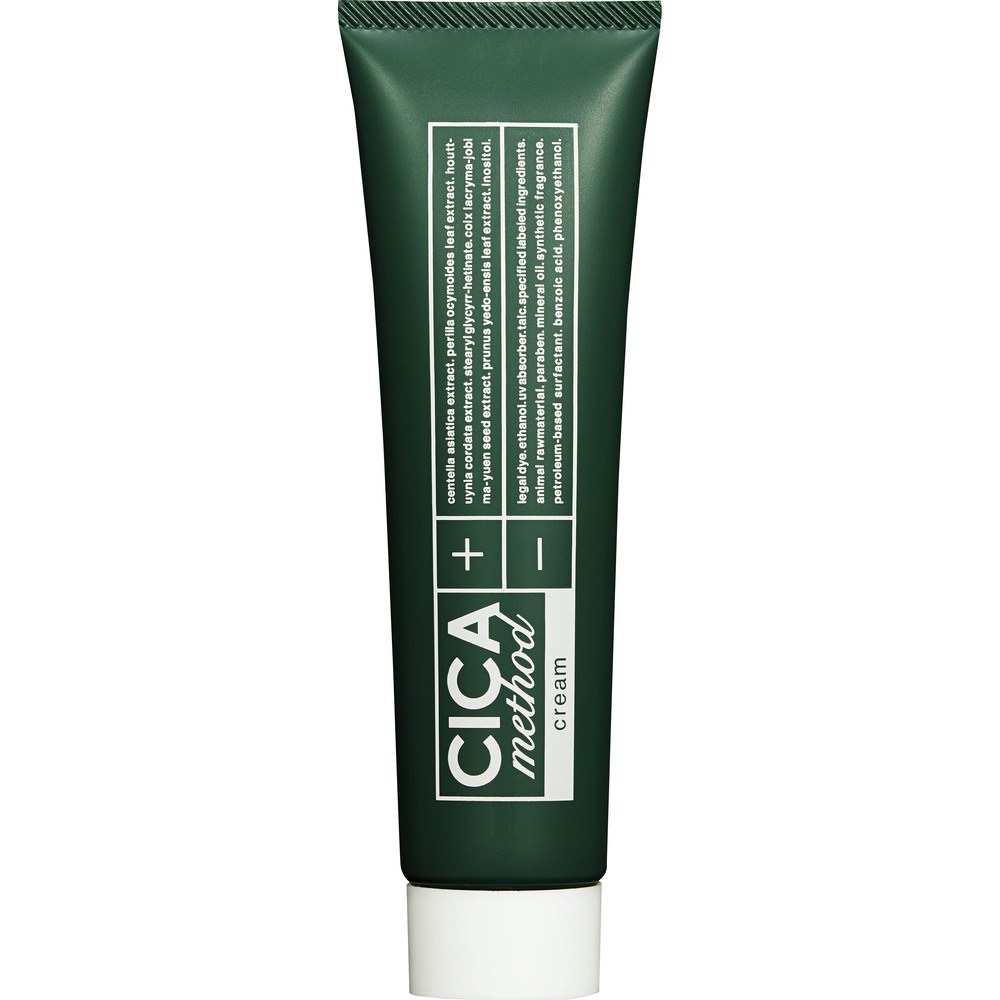 コジット COGIT コジット 保湿クリーム シカメソッド 通販 クリーム シカクリーム cicaクリーム 薬用クリーム スキンケア 乾燥 保湿 潤い 敏感肌 CICA 日本製 | COGIT | 01