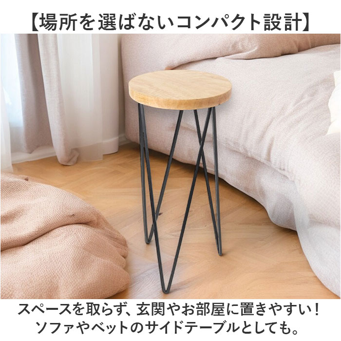 ♡サイドテーブル　ちゃぶ台　花台♡ Karimoku オールドカリモク ローテーブル ちゃぶ台 サイドテーブル