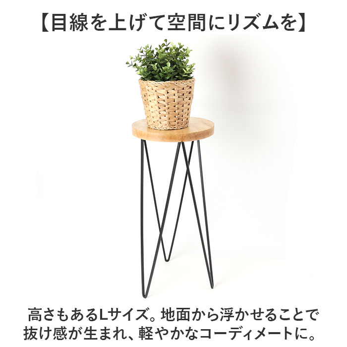 『イタリア製』サイドテーブル ナイトテーブル テーブル 花台 飾台RWcen25 楽天市場】＼ 10%OFFクーポンすぐ使える！ ／ サイドテーブル