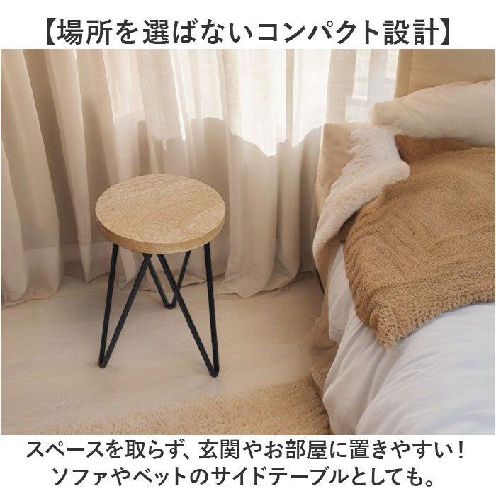日光彫 サイドテーブル 丸テーブル 花台 飾り台 Amazon.co.jp: 日光彫サイドテーブル花台HK-a-02897/無垢材日光