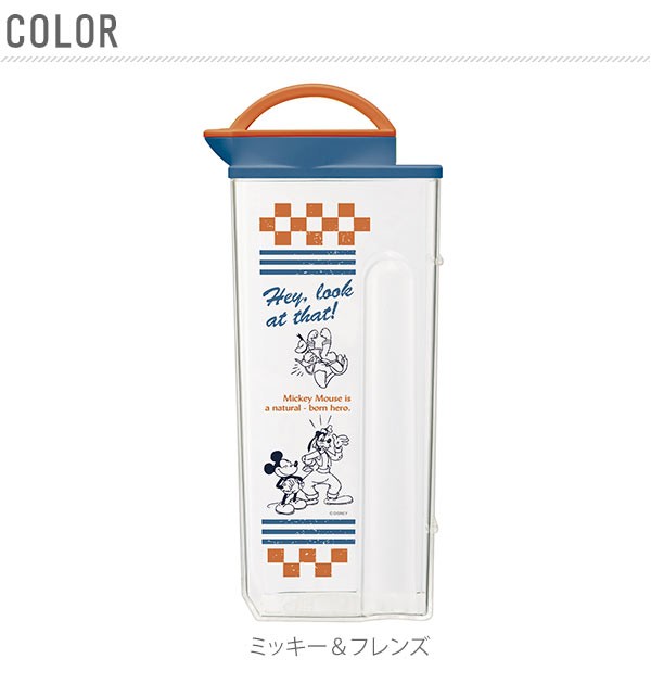 ピッチャー 通販 耐熱縦横冷水筒 冷水筒 2L 横置き 耐熱 2.2L