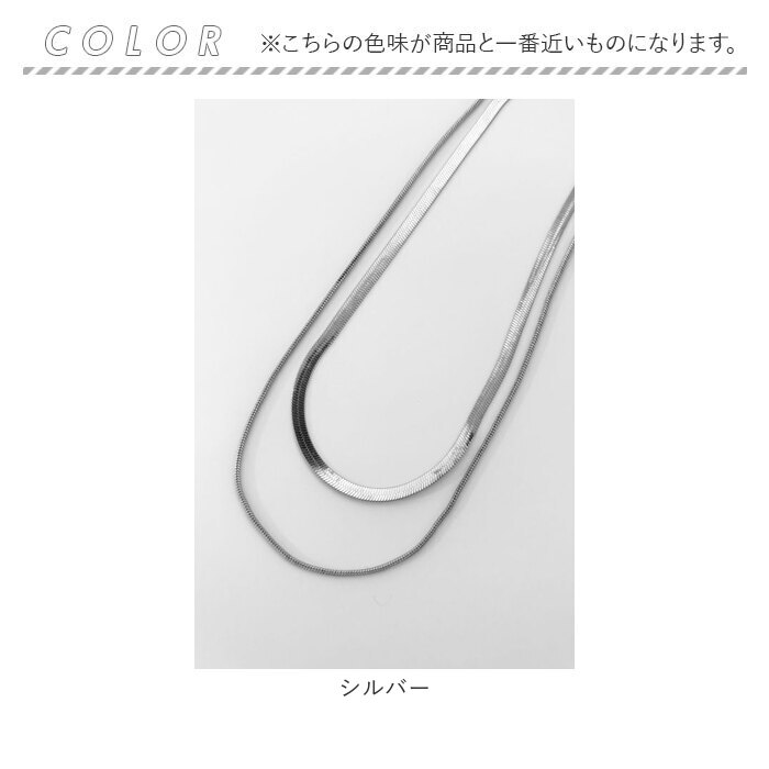 コニー ネックレス シンプル チェーンネックレス レディース 2連 