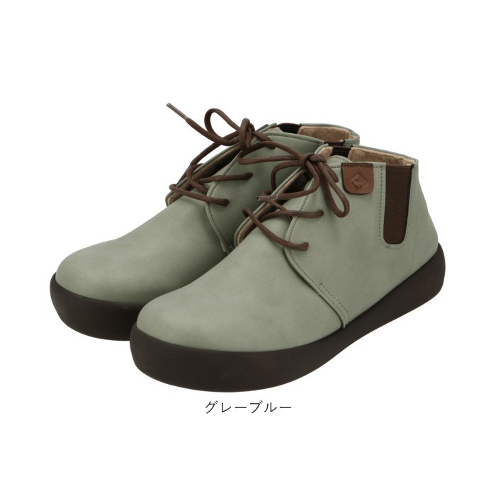 Regetta Canoe【25~25.5】ワイン スエード調 ショートブーツ Regetta Canoe（リゲッタカヌー） 1000円クーポン配布！5月1日23時59分