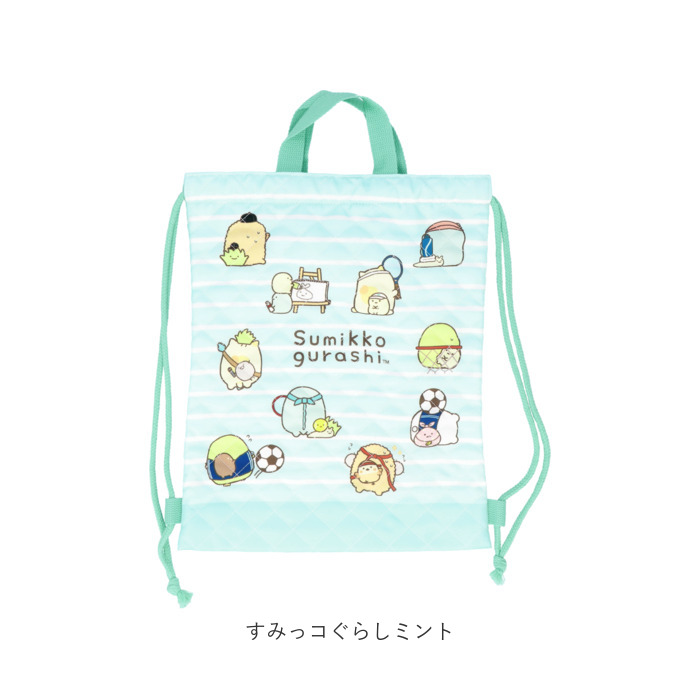 ナップサック 女の子 男の子 通販 体操服入れ 巾着袋 大 体操着入れ リュック シナモロール ドラえもん ポチャッコ ポムポムプリン すみっコぐらし ナップサック | ポチャッコ | 22