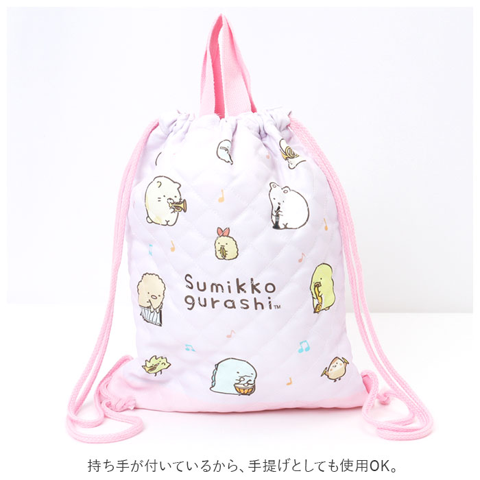ナップサック 女の子 男の子 通販 体操服入れ 巾着袋 大 体操着入れ リュック シナモロール ドラえもん ポチャッコ ポムポムプリン すみっコぐらし ナップサック | ポチャッコ | 10