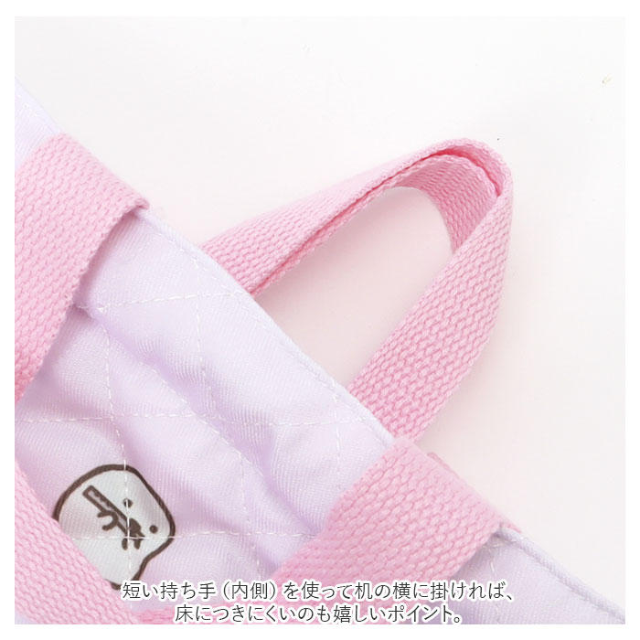 ナップサック 女の子 男の子 通販 体操服入れ 巾着袋 大 体操着入れ リュック シナモロール ドラえもん ポチャッコ ポムポムプリン すみっコぐらし ナップサック | ポチャッコ | 12