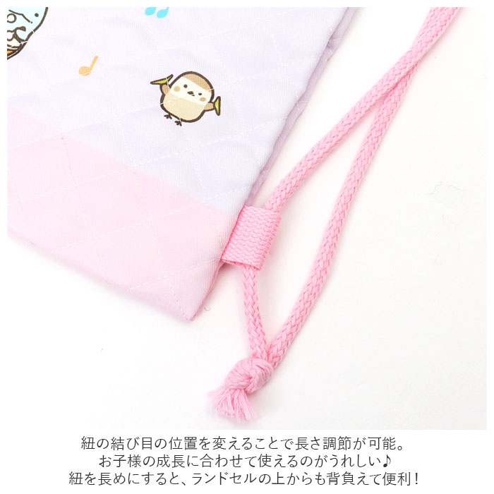 ナップサック 女の子 男の子 通販 体操服入れ 巾着袋 大 体操着入れ リュック シナモロール ドラえもん ポチャッコ ポムポムプリン すみっコぐらし ナップサック | ポチャッコ | 14