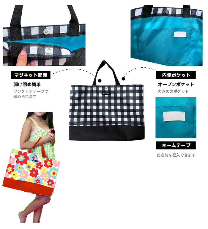 ハンナフラ レッスンバッグ CKLB 通販 トートバッグ トートバック キッズ 子ども 子供 女の子 男の子 軽量 軽い 撥水 はっ水 Hanna Hula おしゃれ  ハンナフラ |  | 06