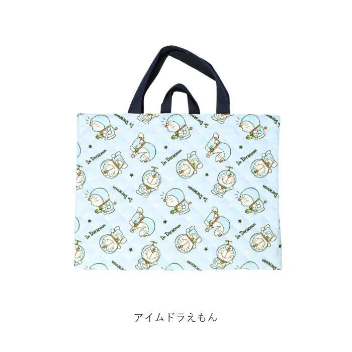 レッスンバッグ 女の子 男の子 通販 レッスンバック トートバッグ トートバック キルティング バッグ シナモロール ドラえもん ポチャッコ  レッスンバッグ | ポチャッコ | 18