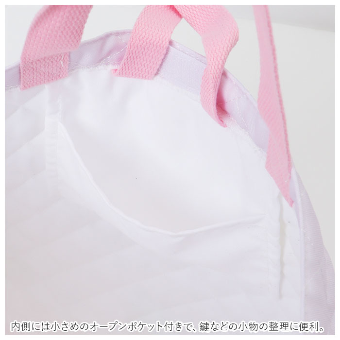 レッスンバッグ 女の子 男の子 通販 レッスンバック トートバッグ トートバック キルティング バッグ シナモロール ドラえもん ポチャッコ  レッスンバッグ | ポチャッコ | 11
