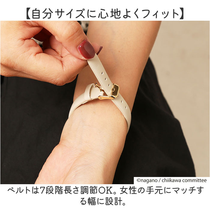 ちいかわ 腕時計 通販 リストウォッチ レザーウォッチ キッズ ウォッチ レディースウォッチ 時計 レザーベルト 合皮 女の子 子ども 子供 キャラクター ちいかわ |  | 08