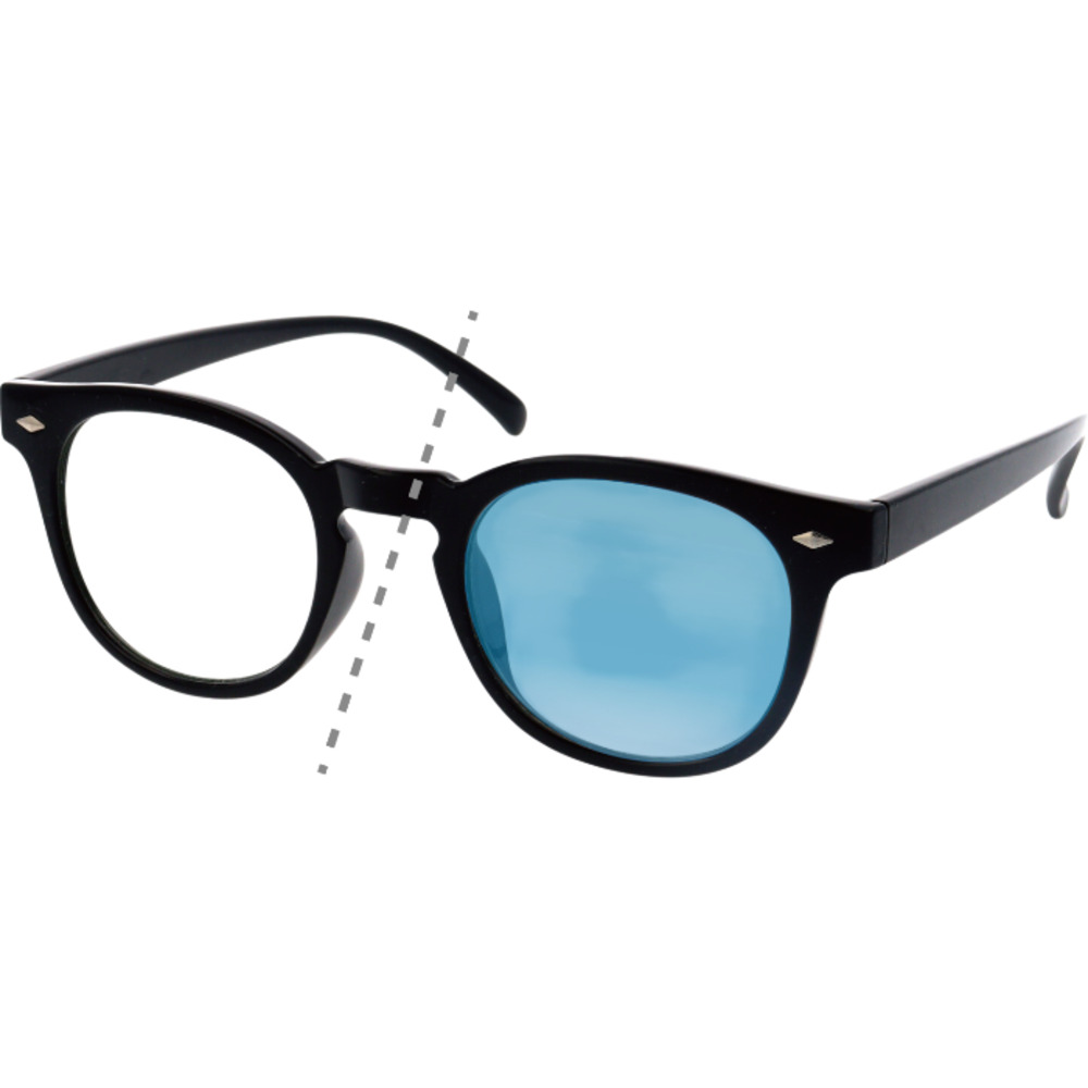 サングラス 調光 通販 調光サングラス メガネ 眼鏡 メンズ レディース めがね 調光レンズ 調光レンズサングラス メンズサングラス おしゃれ サングラス |  | 01