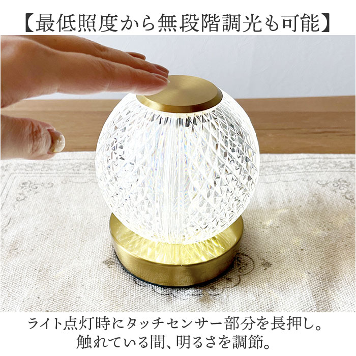 クラルテ LEDランタン 通販 卓上ランプ テーブルランプ デスクライト 卓上 ランプ ライト 照明 間接照明 LEDライト ledライト 簡単操作 LED led 癒し クラルテ |  | 06