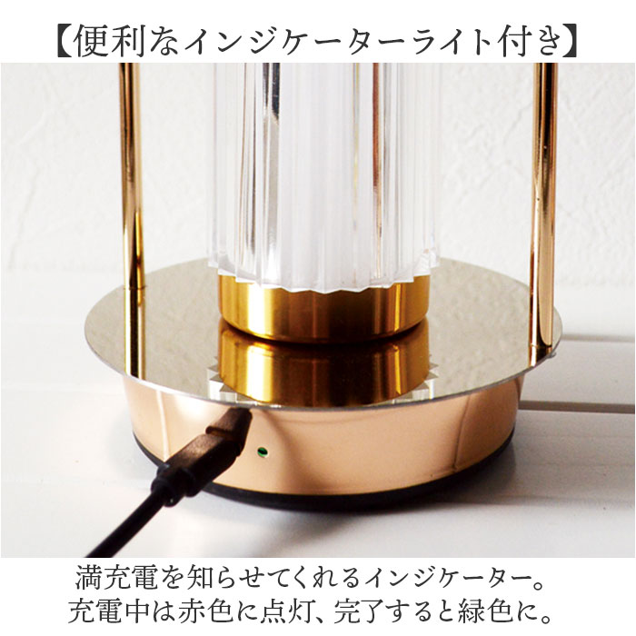 クラルテ LEDランタン 通販 卓上ランプ テーブルランプ デスクライト 卓上 ランプ ライト 照明 間接照明 LEDライト ledライト 簡単操作 LED led 癒し クラルテ |  | 07