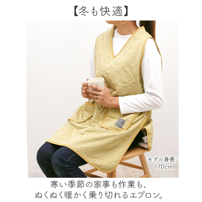 エプロン 裏ボア 通販 かぶりエプロン 前掛け 作業着 あったか 防寒 暖かい おしゃれ レディース 保育士 かわいい 可愛い 冬 秋冬 冬用 キルティング エプロン |  | 06