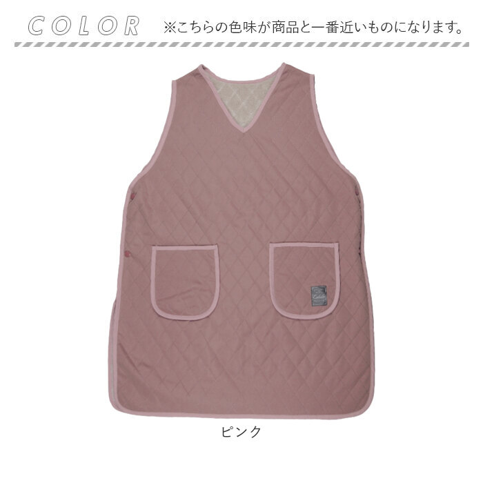エプロン 裏ボア 通販 かぶりエプロン 前掛け 作業着 あったか 防寒 暖かい おしゃれ レディース 保育士 かわいい 可愛い 冬 秋冬 冬用 キルティング エプロン |  | 15