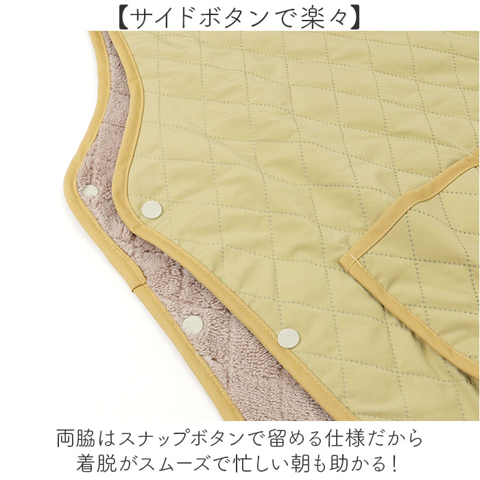 エプロン 裏ボア 通販 かぶりエプロン 前掛け 作業着 あったか 防寒 暖かい おしゃれ レディース 保育士 かわいい 可愛い 冬 秋冬 冬用 キルティング エプロン |  | 08